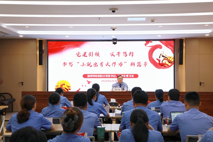 530A6655_副本.jpg